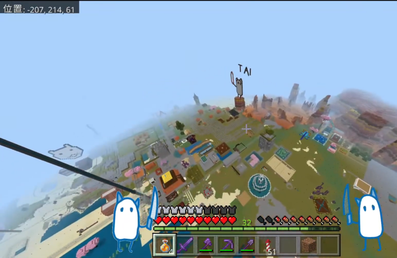 ファイル:【Minecraft】参加型マイクラ最終回(HdZOoCNwWFo - 1280x720 - 22m54s).png