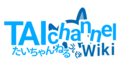 2024年4月30日 (火) 23:17時点における版のサムネイル